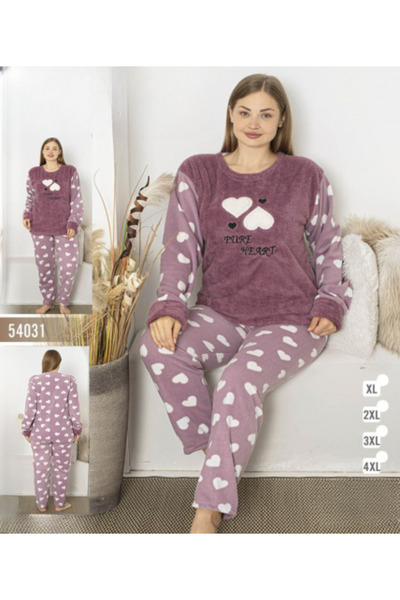 zahyat Women's Winter Pajamas with Beautiful Prints - Multiple Sizes
