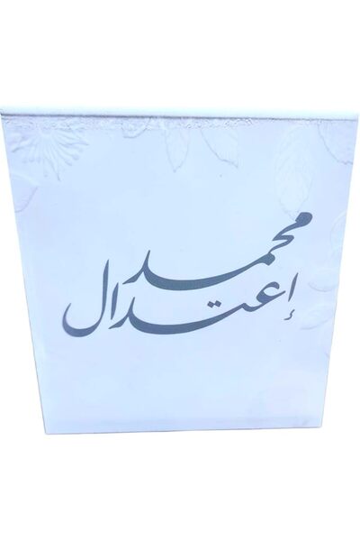 Generic Premium Acrylic Tissue Box, Clear Tissue Dispenser, Durable for Desktop, Bedroom & Living Room