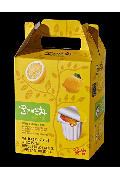 Time Clock Coffee Honey Lemon Tea