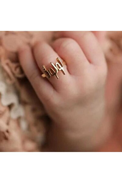 NEEMO خاتم مولود مخصّص بالاسم- 0534654871