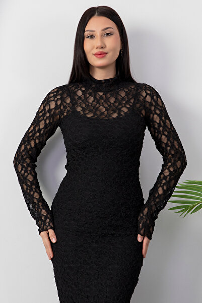 PULLIMM Mock Neck Long Sleeve Lined Lace Dress Dks1362-1