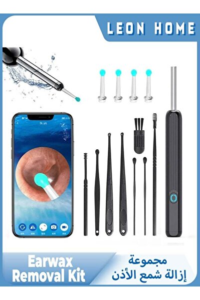 Generic Leon Home Earwax Removal Kit - WiFi Visual Otoscope with Camera (iOS/Android)