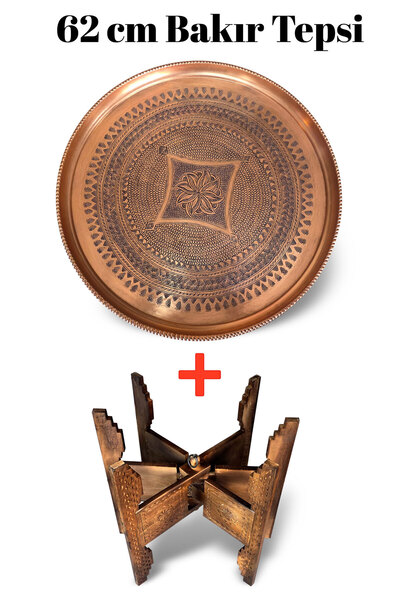 Binbir Trend 62 cm Hand Embroidered Authentic Patterned Thick Urfa Copper Tra...