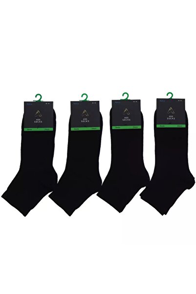 BAYÇAĞRI Stitch-Free Half Socks Men's Bamboo Booties Pack of 12