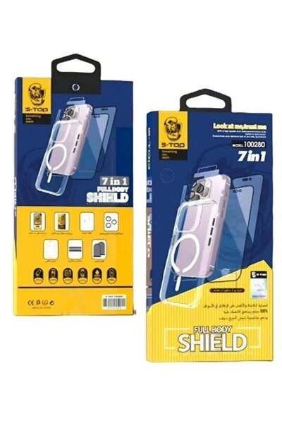 no markte حزمة الحماية الكاملة 7 في 1 لهاتف iPhone 15 Pro Max