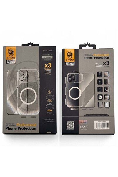 no markte حزمة الحماية الكاملة S-TOP 10 في 1 لهاتف iPhone 17 Pro Max