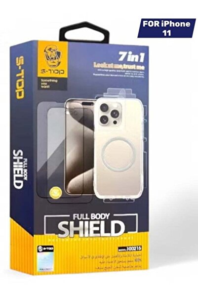 no markte حزمة الحماية الكاملة من S-TOP لهاتف iPhone 11 مع واقي شاشة للخصوصية...