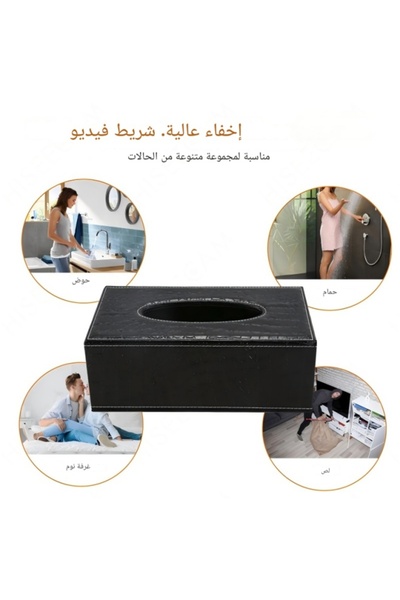 Electronic SPY Home Monitoring Smart Surveillance Tissue Box Camera 1080P HD WiFi Night Vision Saudi