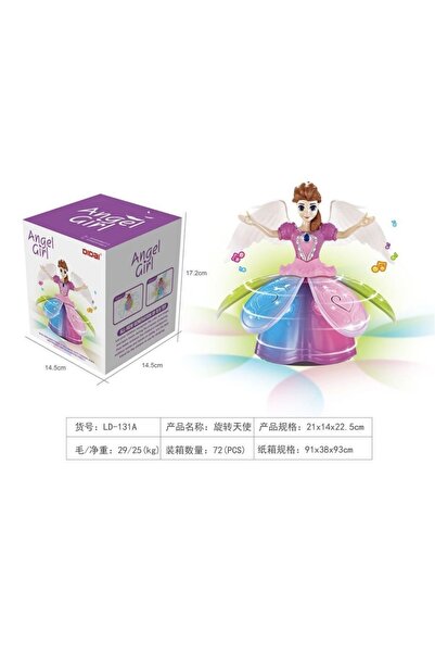 Ego Păpușă interactivă Înger Fetiță cu muzică și lumini – Jucărie dansantă pe...