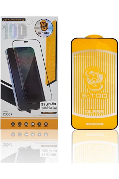 no markte واقي شاشة عالي الجودة مقاوم للخدش متوافق مع آيفون 14 برو ماكس