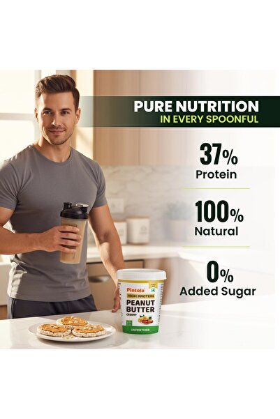 Pintola High Protein All Natural Creamy Unsweetened Peanut Butter 510g
