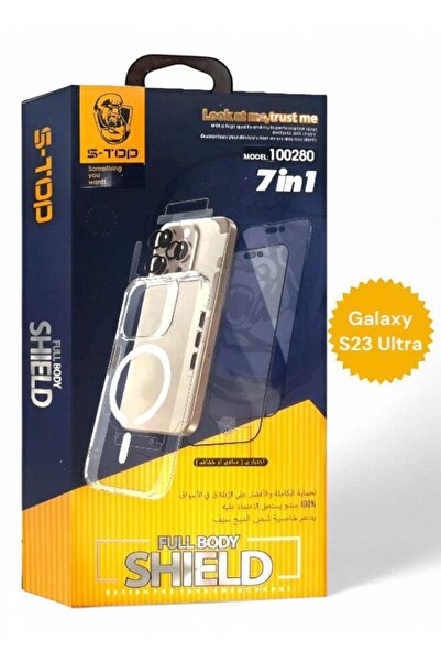 no markte حزمة حماية كاملة لهاتف سامسونج جالاكسي إس 23 ألترا مع حماية للشاشة ...