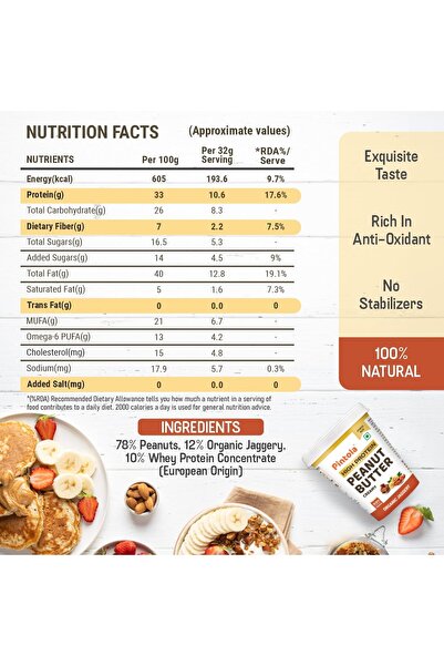 Pintola High Protein Organic Jaggery Creamy Peanut Butter (510g)