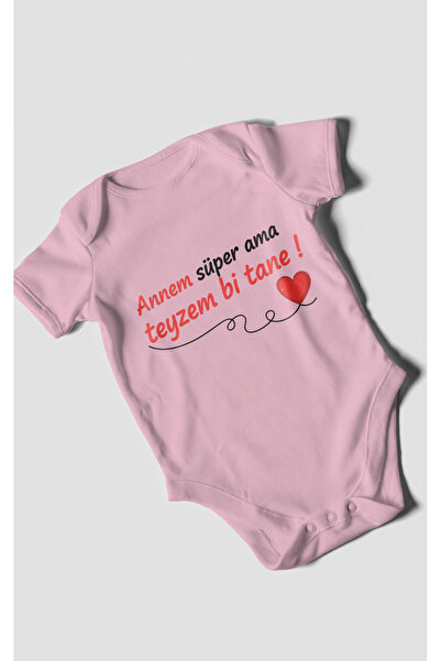 MorivoKids ملابس داخلية للأطفال من الأم سوبر أما تايزم بي تان مطبوع - ملابس د...