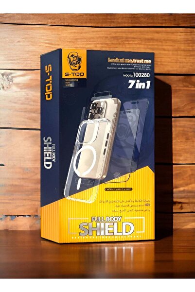 no markte حزمة حماية كاملة لهاتف iPhone 15 Plus (7 في 1)