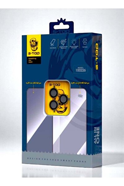 no markte حزمة حماية كاملة لهاتف iPhone 14 Pro Max مع غطاء شحن لاسلكي (MagSafe)