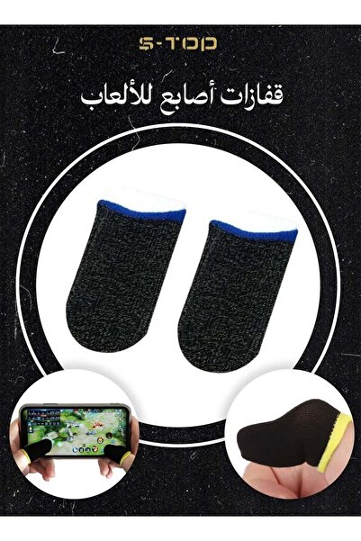 no markte أقوى حزمة حماية 8 في 1 لهاتف iPhone 16 Pro