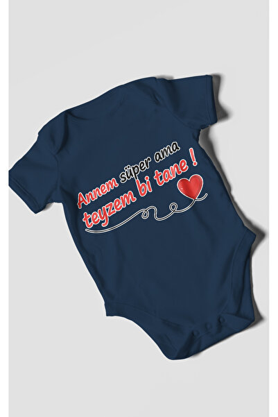 MorivoKids My Mom Is Super, but My Aunt Is the One Who Has Printed Baby Bodys...