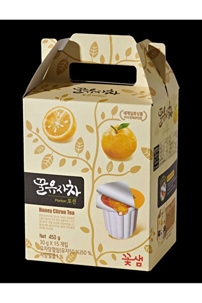 Time Clock Coffee Honey Lemon Tea