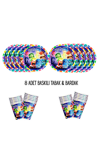 HAPPYLOOPPARTY Set štampanih tanjira i čaša sa obrnutom temom lica, kompatibi...
