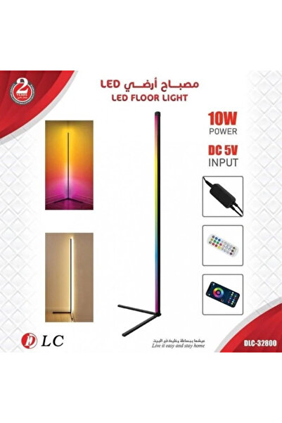 DLC مصباح أرضي LED بـ 7 ألوان إضاءة - 10 واط - 32800-DLC