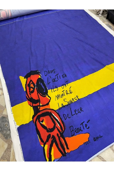 EGE DESIGN قماش قطني ممشط من نوع SÜPREM LYC مقاس 195 × 150 قطعة واحدة