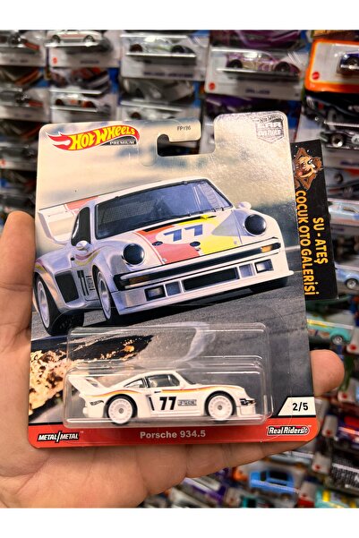 HOT WHEELS Porsche 934.5 Ultra nadir 1.64 ölçek koleksiyon parçası