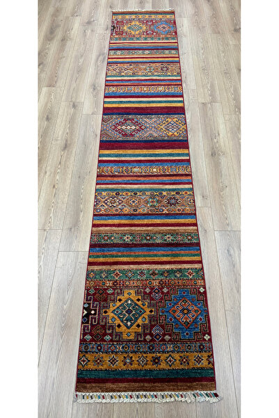 Afgan Halı El Dokuma 100% Yün Elsanat Eserı ile Harıka Desenlı Yolluk