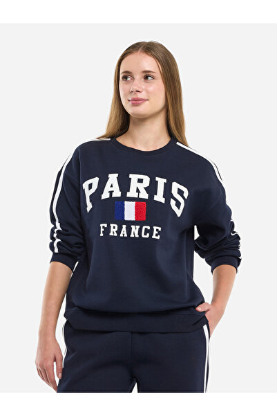 Victor and Jane By Styli Paris France Print Sweatshirt and Joggers Co-Ords - Cotton Fleece