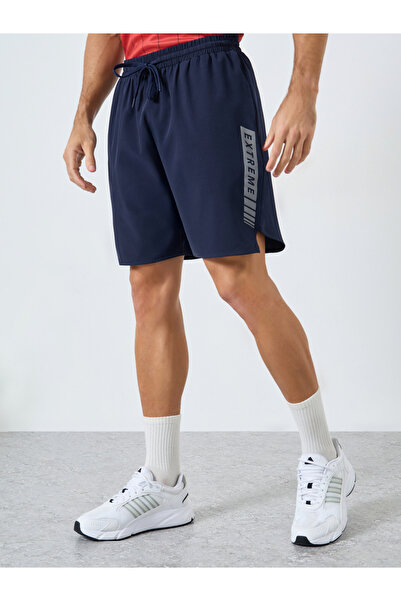 Styli Men Workout Shorts with Print Detail