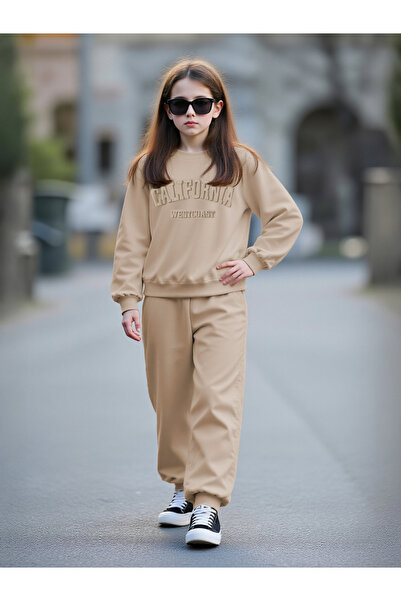 Take Two By Styli Printed Round Neck Sweatshirt with Elastic Waist Joggers Set