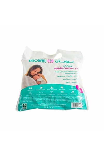 Broyan وسائد سرير طبية 40×60