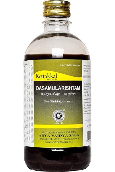 Kottakkal ayurveda ® Dasamularishtam - 450 مل، لتحسين الصحة