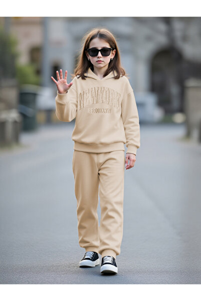 Take Two By Styli Printed Hoodie with Elastic Waist Jogger Set