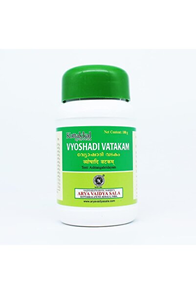 Kottakkal AVS Vyoshadi Vatakam (100 g)