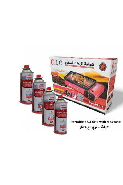 DLC شواية محمولة تعمل بالبيوتان للشواء الخارجي باللونين الأسود والأحمر مع 4 أ...