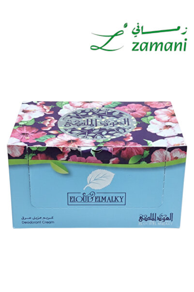 ELOUD ELMALKY كريم مزيل العرق رويال عود 50 جرام (12 قطعة)