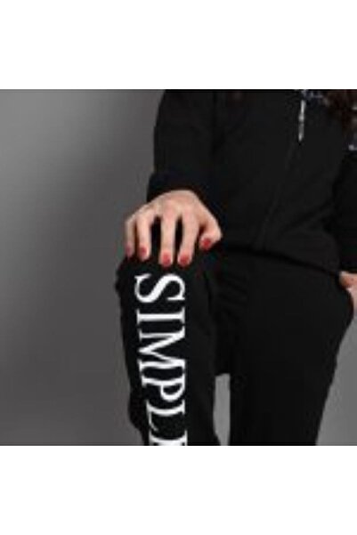 ADROM Women's Tracksuit with Zipper and Leopard Details