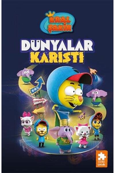 Eksik Parça Yayınları Kral Şakir Dünyalar Karıştı (Ciltli)