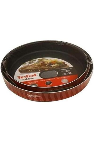 TEFAL Round Oven Tray Set - 2 pieces