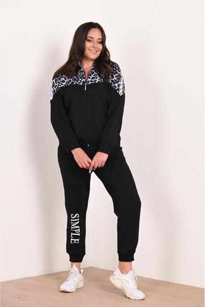 ADROM Women's Tracksuit with Zipper and Leopard Details