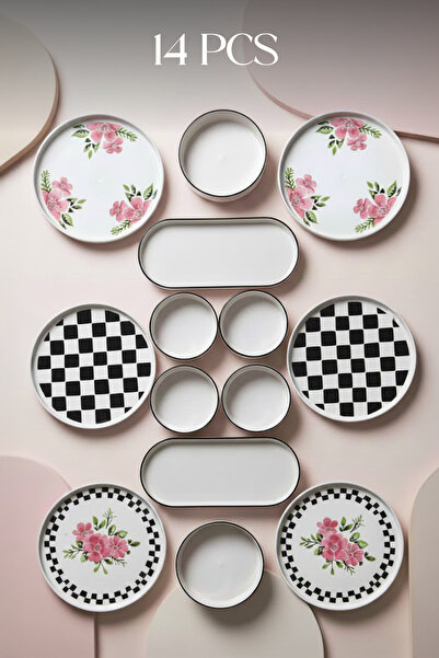 Kitchen Life 14 Parça 6 Kişilik DACI Kahvaltı Takımı- Lüx Kahvaltı Sunum Seti...