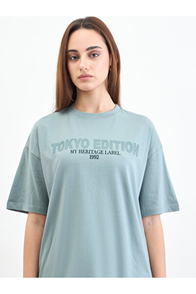 Styli Oversized Green Slogan Print T-Shirt