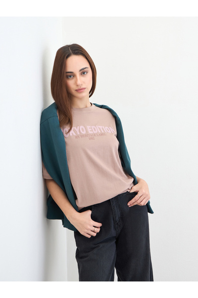 Styli Oversized Beige Slogan Print T-Shirt