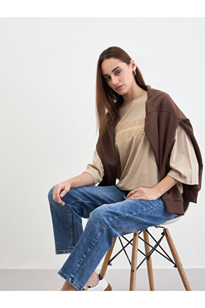 Styli Beige Slogan Embossed Oversized T-Shirt