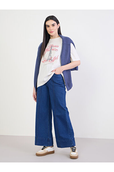 Styli Beige Graphic Oversized Cotton T-Shirt