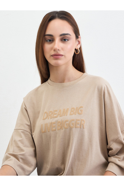 Styli Beige Slogan Embossed Oversized T-Shirt