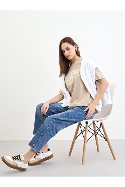 Styli Beige Slogan Print Embellished Oversized T-Shirt