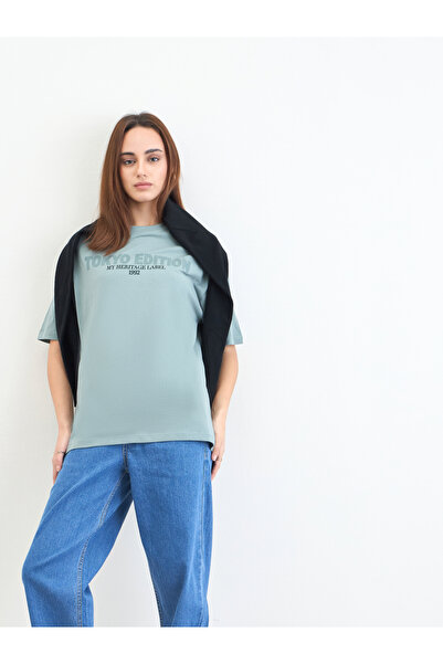 Styli Oversized Green Slogan Print T-Shirt