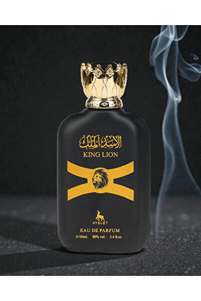 Ayelet 4 ARABIC PERFUMES FOR MEN - Wajud, king leon, Ghala Zayed, Tahir (100ML)